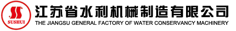 福建華日汽車(chē)配件有限公司